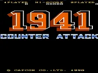 1941: Counter Attack 封面