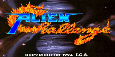 Alien Challenge (World) 封面