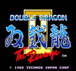 Double Dragon II - The Revenge (World) 封面