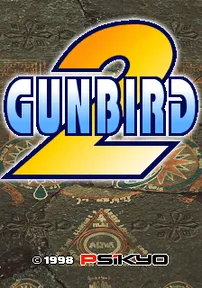 Gunbird 2 (set 1) 封面