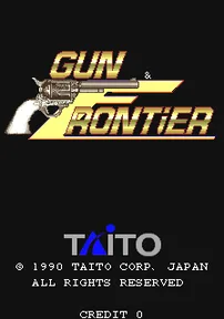 Gun & Frontier (World) 封面
