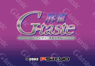 Mahjong G-Taste 封面