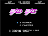 太空大战 封面